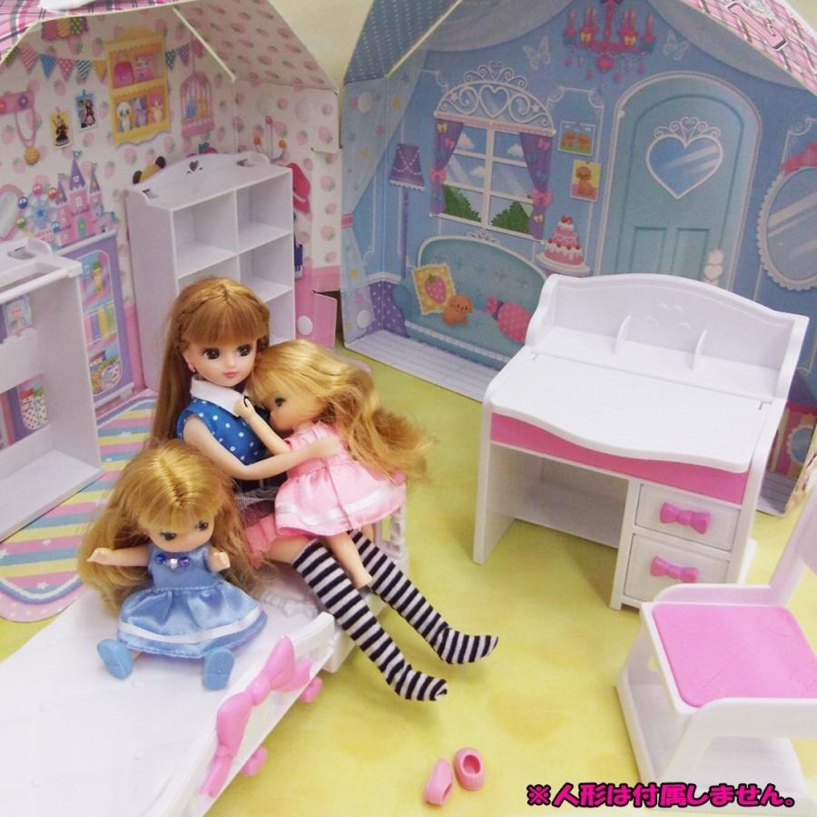 新品 在庫あり 通販 リカちゃん リカちゃんハウス すてきなリカちゃんのおへや 本体 素敵なリカちゃんのお部屋 リカちゃん人形 タカラトミー あきんどやメディアショップ 通販 Yahoo ショッピング