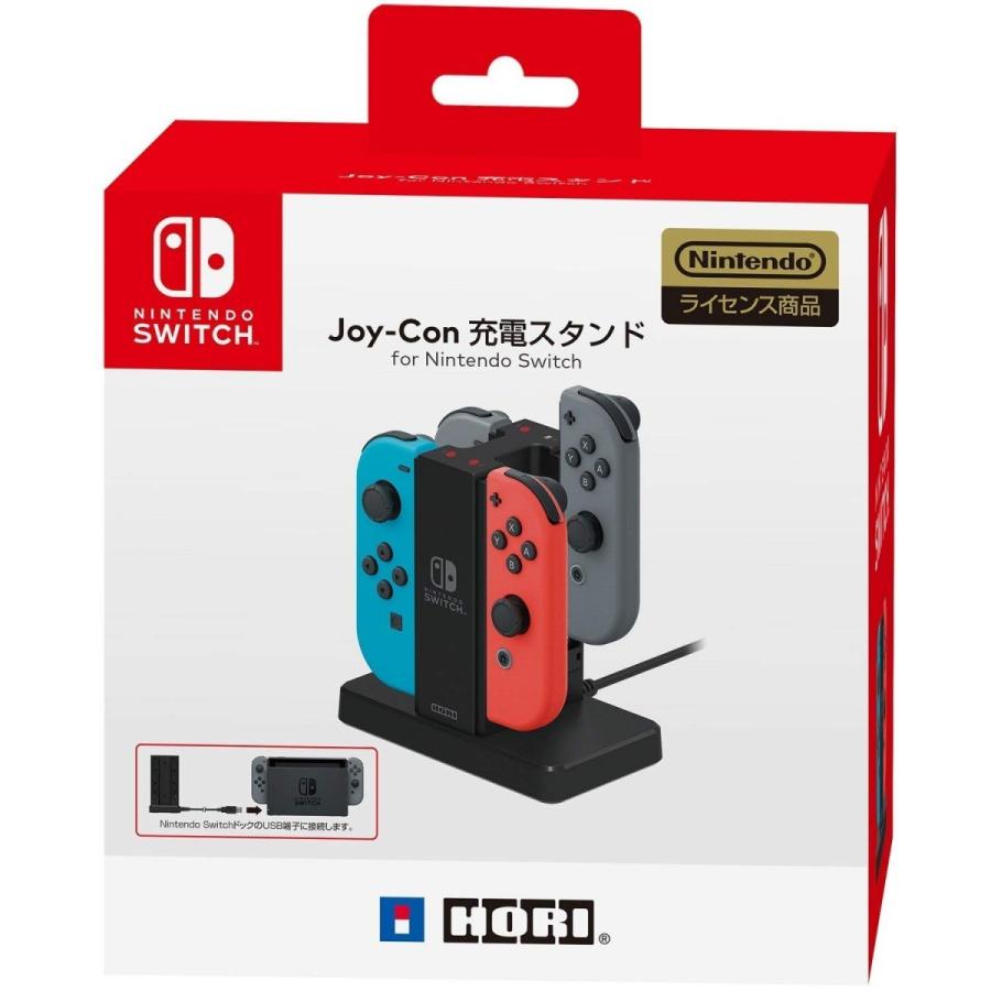 新品 Joy Con充電スタンド For Nintendo Switch ニンテンドーswitch対応 ジョイコン Hori あきんどやメディアショップ 通販 Yahoo ショッピング