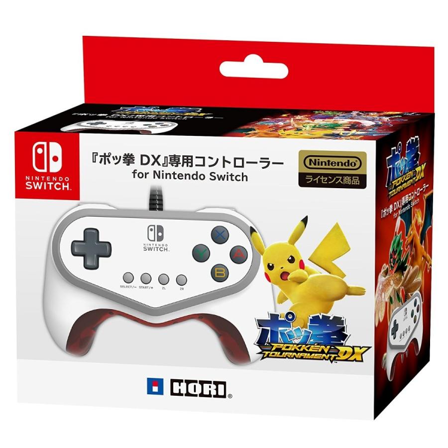 通販 在庫あり 新品 Nintendo Switch 対応 ポッ拳 Dx 専用コントローラー For Nintendo Switch Nsw 063 任天堂 ニンテンドースイッチ Hori ホリ コントローラ 4961818028333 あきんどやメディアショップ 通販 Yahoo ショッピング