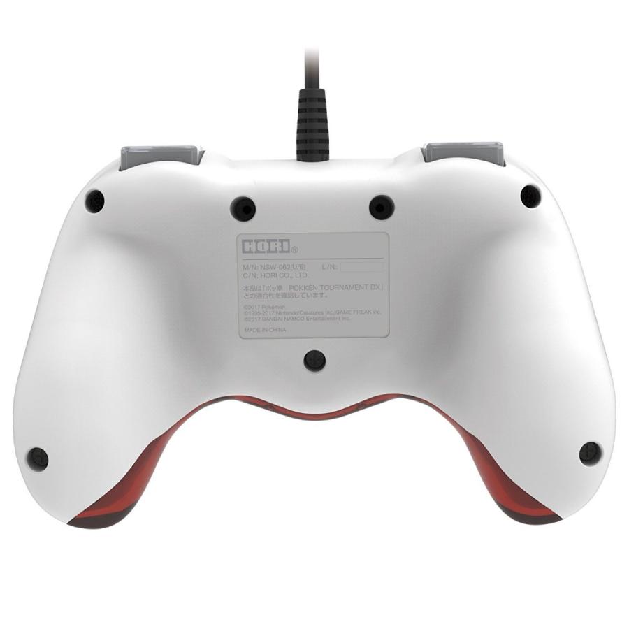 通販 在庫あり 新品 Nintendo Switch 対応 ポッ拳 Dx 専用コントローラー For Nintendo Switch Nsw 063 任天堂 ニンテンドースイッチ Hori ホリ コントローラ あきんどやメディアショップ 通販 Yahoo ショッピング