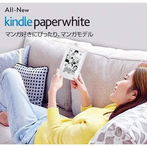 Kindle Paperwhite 32GB キンドル ペーパーホワイト マンガモデル