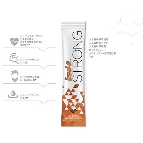 蘭々様専用