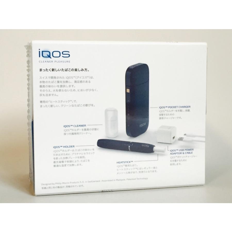 通販 訳あり アイコス IQOS 本体 ネイビー 代引き 送料無料 在庫あり