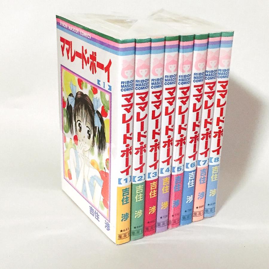 送料無料 通販 ママレード ボーイ 全巻セット 全8巻セット 完結セット 1巻 8巻 中古 コミック 漫画 マンガ 古本 原作 在庫あり ドラマ化 話題作 Marmaladeboy1 8 あきんどやメディアショップ 通販 Yahoo ショッピング