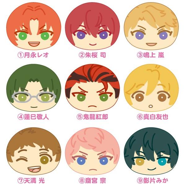 あんさんぶるスターズ おまんじゅうにぎにぎマスコット4 あんスタ 第4弾 Boxセット 9個入り Omajyu4 あきんどやメディアショップ 通販 Yahoo ショッピング