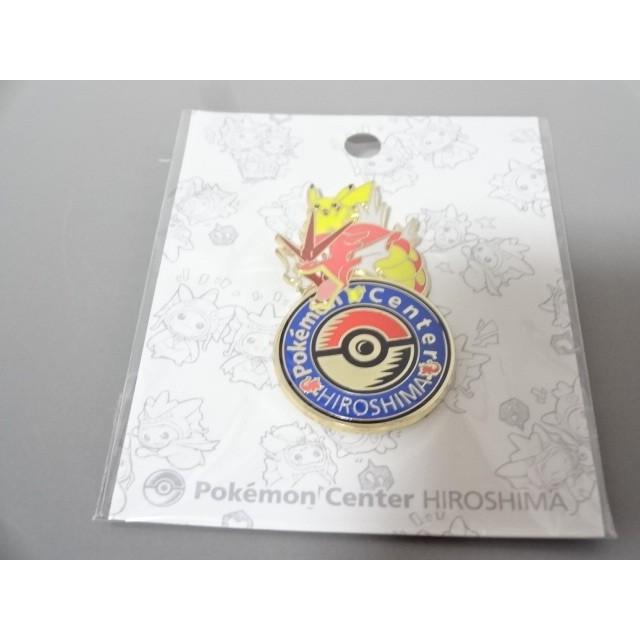 ポケモンセンター ヒロシマ限定 広島 赤いギャラドス ピカチュウ ロゴピンズ Pokemon 010 あきんどやメディアショップ 通販 Yahoo ショッピング