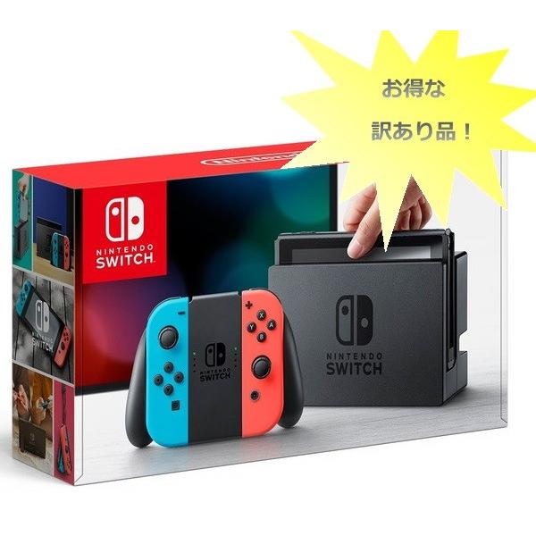 新品 訳あり Nintendo Switch 任天堂 ニンテンドースイッチ スウィッチ 本体 Joy-Con 赤 青 (L) ネオンブルー