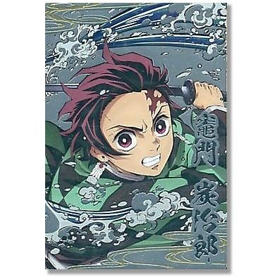 鬼滅の刃 ウエハース カード 026 シークレット 竈門炭治郎 かまどたんじろう 食玩 お菓子 おまけ 特典 Tanjiro 026secret あきんどやメディアショップ 通販 Yahoo ショッピング