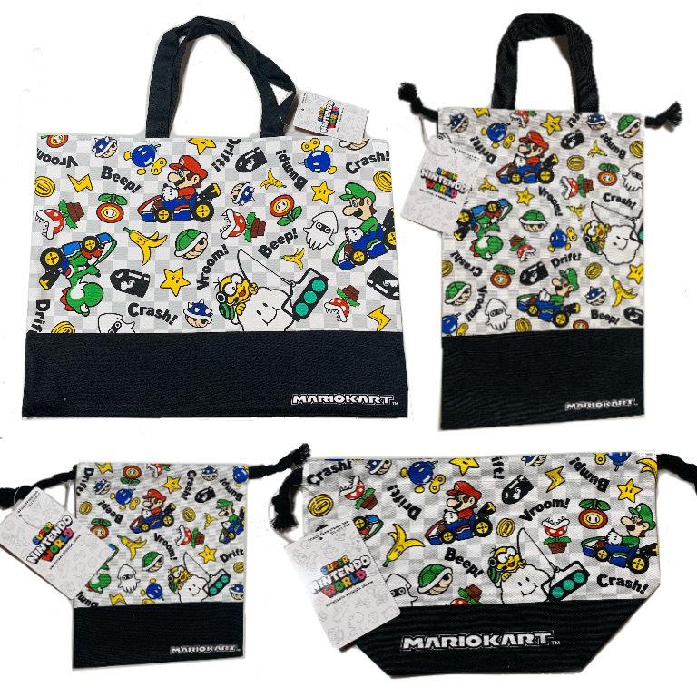 Usj 限定 グッズ スーパー ニンテンドー ワールド 入園 入学4点セット バッグ 上履き袋 レッスンバッグ 給食袋 お弁当袋 巾着 Usj Mario Bag 4set あきんどやメディアショップ 通販 Yahoo ショッピング