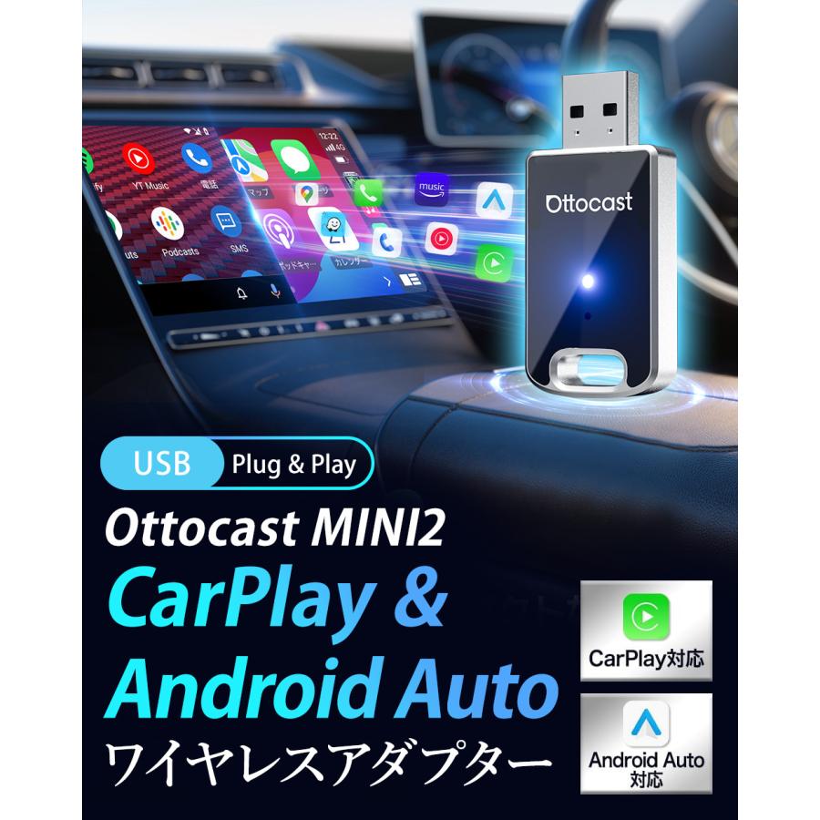 正規品】OTTOCAST オットキャス Mini EDGE ワイヤレス