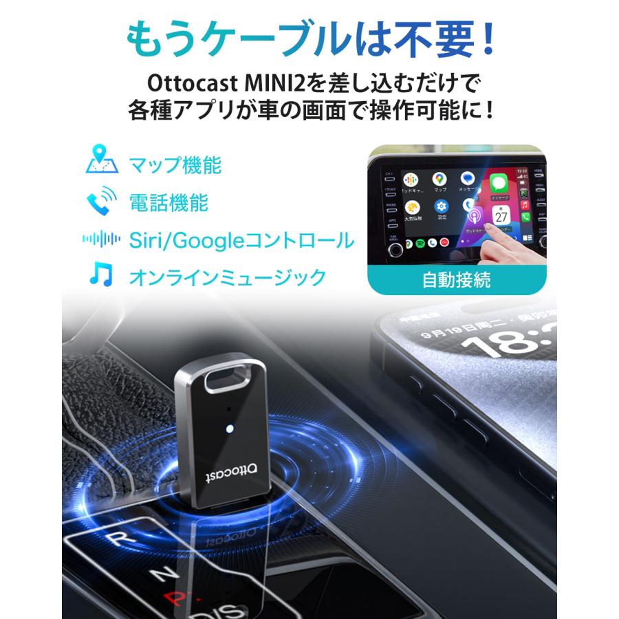 正規品】OTTOCAST オットキャス Mini EDGE ワイヤレス