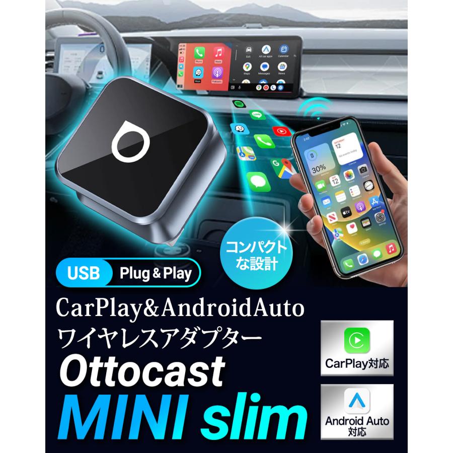 販売実績No.1 正規代理店】OTTOCAST オットキャスト Mini Pot