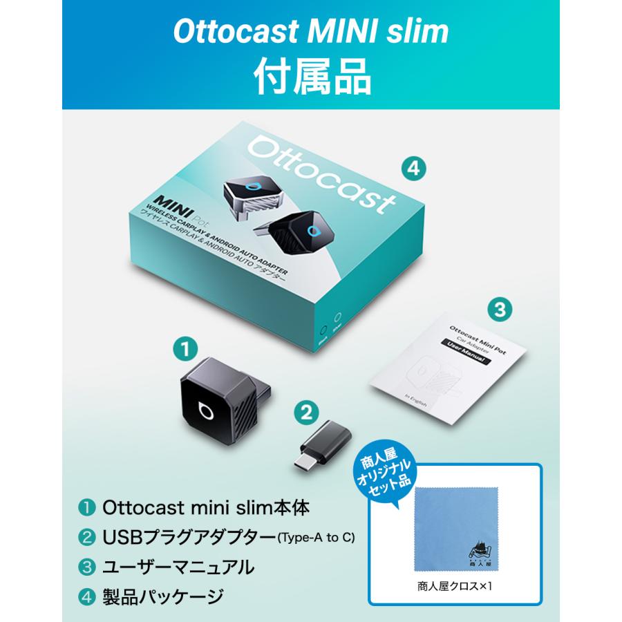 販売実績No.1 正規代理店】OTTOCAST オットキャスト Mini Pot