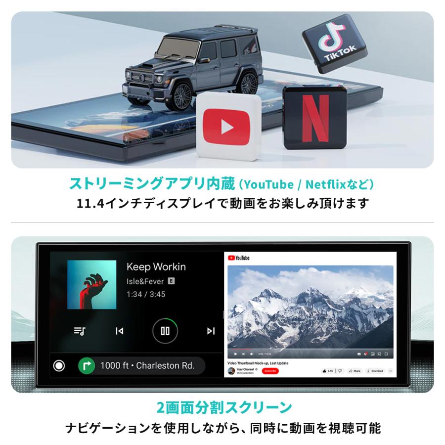 正規品】Ottocast screenflow オットキャスト スクリーン 11.4