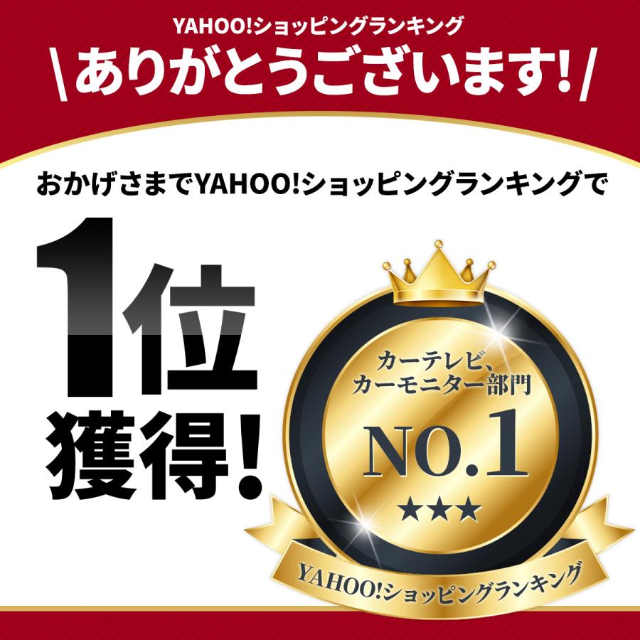 販売実績No.1 正規代理店】Ottocast screen AI オットキャスト