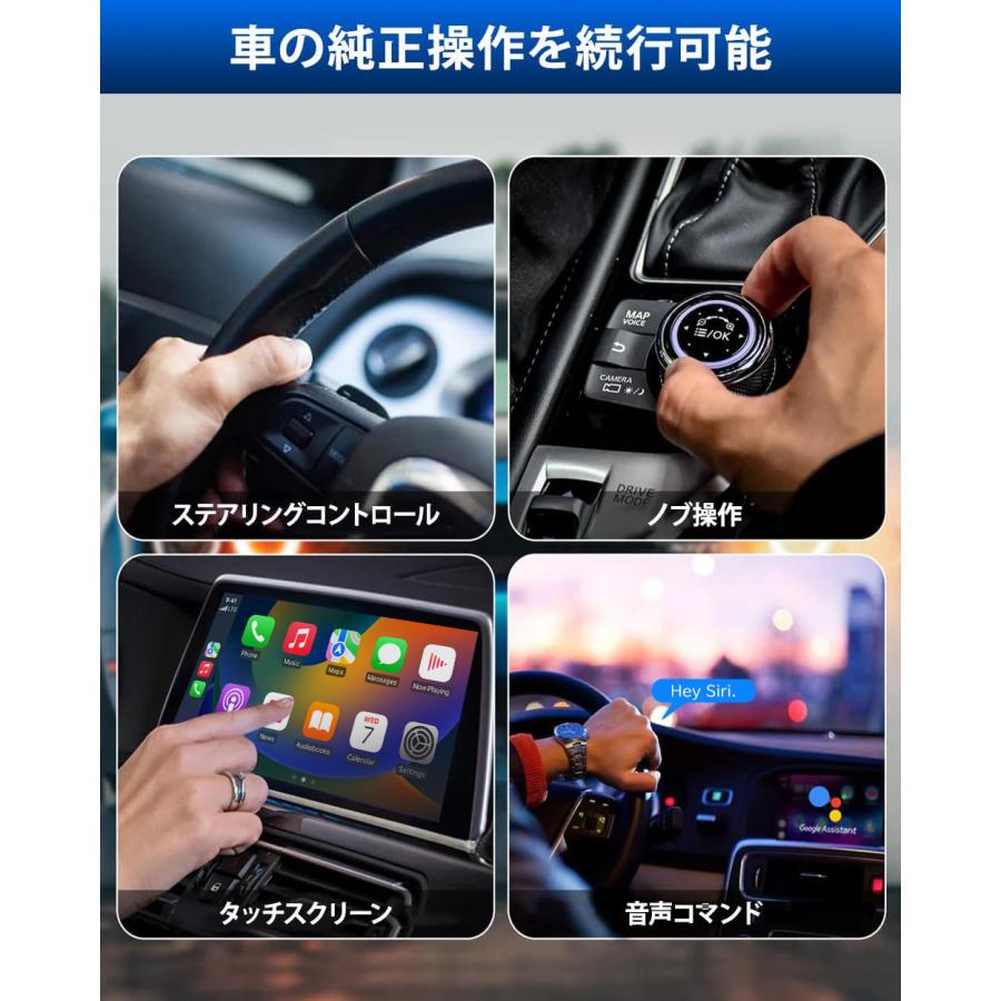 オットキャスト Ottocast carplay アダプター U2-AIR PRO ワイヤレス