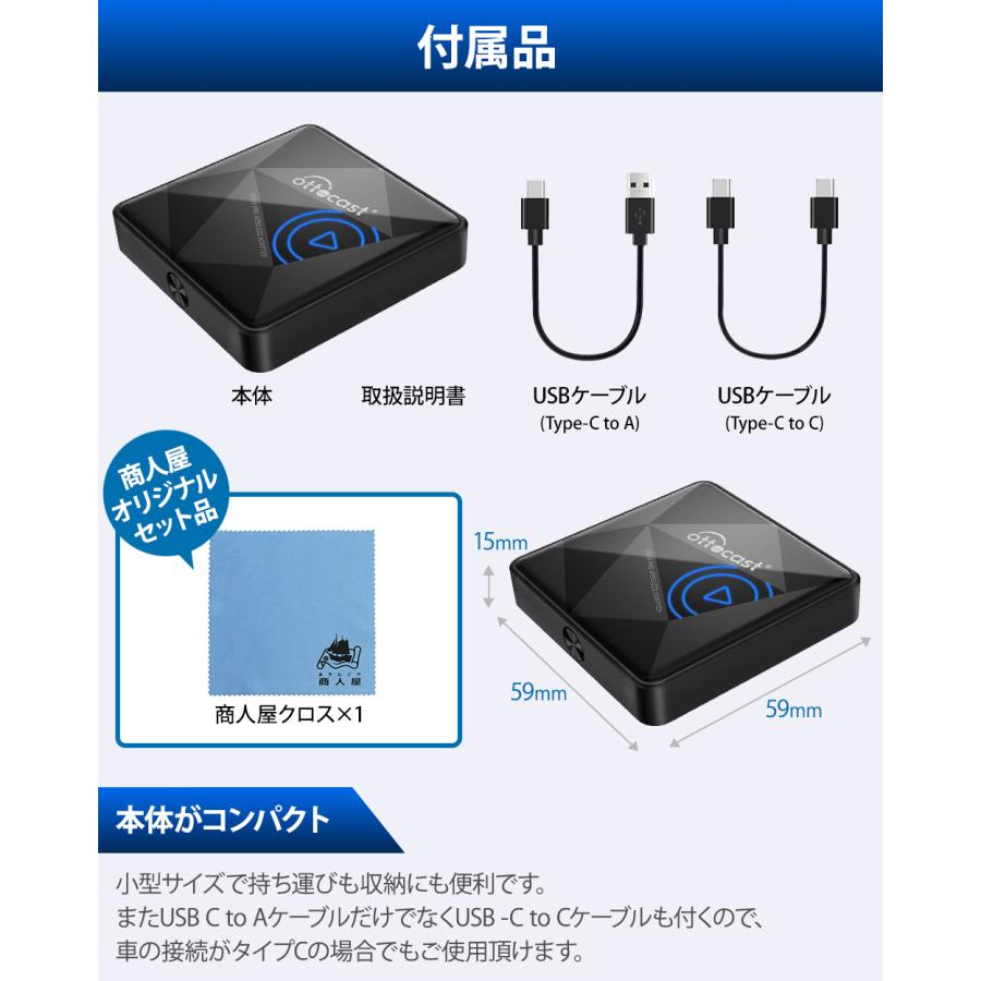 オットキャスト Ottocast carplay アダプター U2-AIR PRO オットキャスト Ottocast carplay アダプター U2-AIR PRO