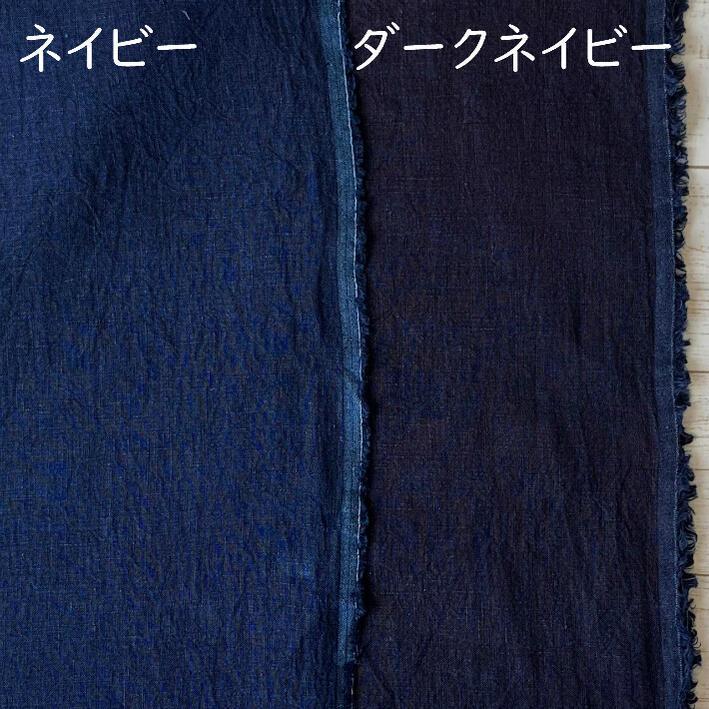 本藍手染め 麻一反 - メルカリ - 反物