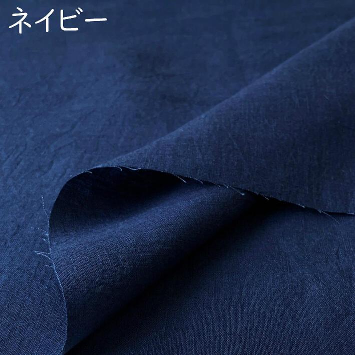 本藍手染め 麻一反 - メルカリ - 反物