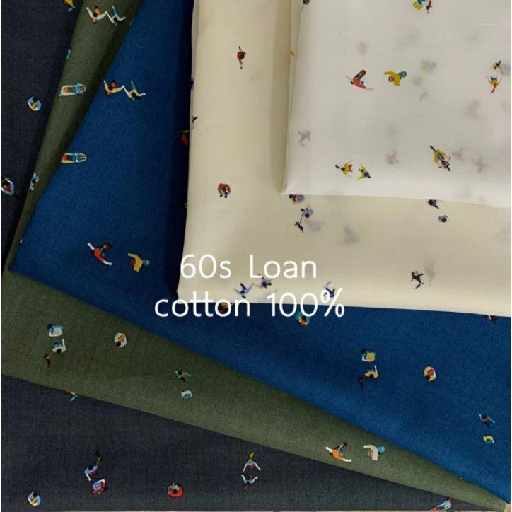 10cm単位】【数量5〜】60Sローン生地 ピープル スケボー バイク :615-10:OKB fabric - 通販 - Yahoo!ショッピング 10cm単位】【数量5〜】60Sローン生地 ピープル スケボー バイク :615-10:OKB fabric - 通販 - Yahoo!ショッピング