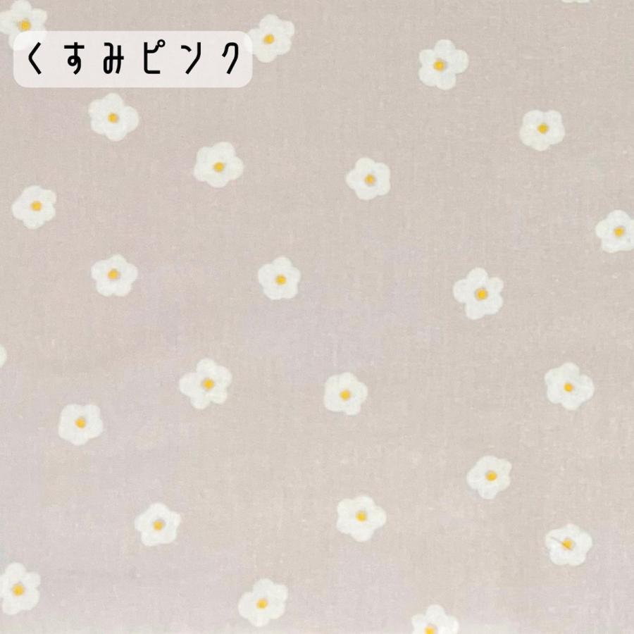 お花 モノトーン くすみカラー 花柄 00 16 Okb Fabric 通販 Yahoo ショッピング