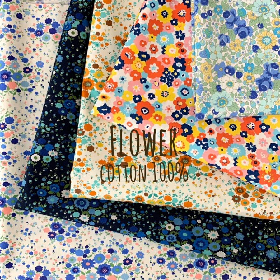 花 小花 おしゃれ 綿 コットン100% リバティ風 ハンドメイド 10cm単位 ...