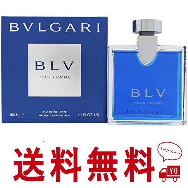 新品未使用 BVLGARI BLV POUR HOMME オードトワレ 100ml｜Yahoo!フリマ