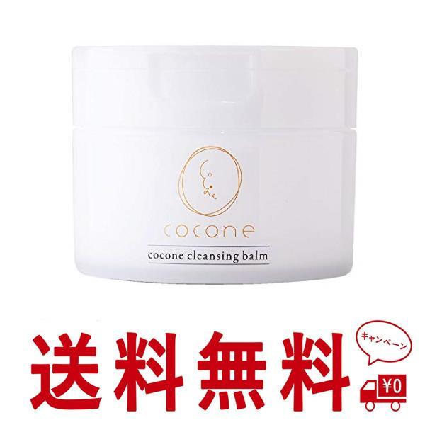cocone クレンジングバーム 80g 3個セット｜Yahoo!フリマ（旧PayPay