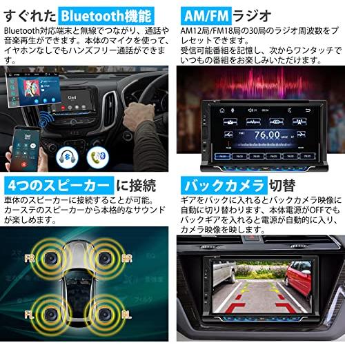 KASUVAR カーオーディオ 7インチ2DIN DVDプレーヤー CarPlay / AndroidAuto ＆ Mirrorlink / AutoLinkミラーリング有線接続カーナビ ディスプレイオーディオ/ス