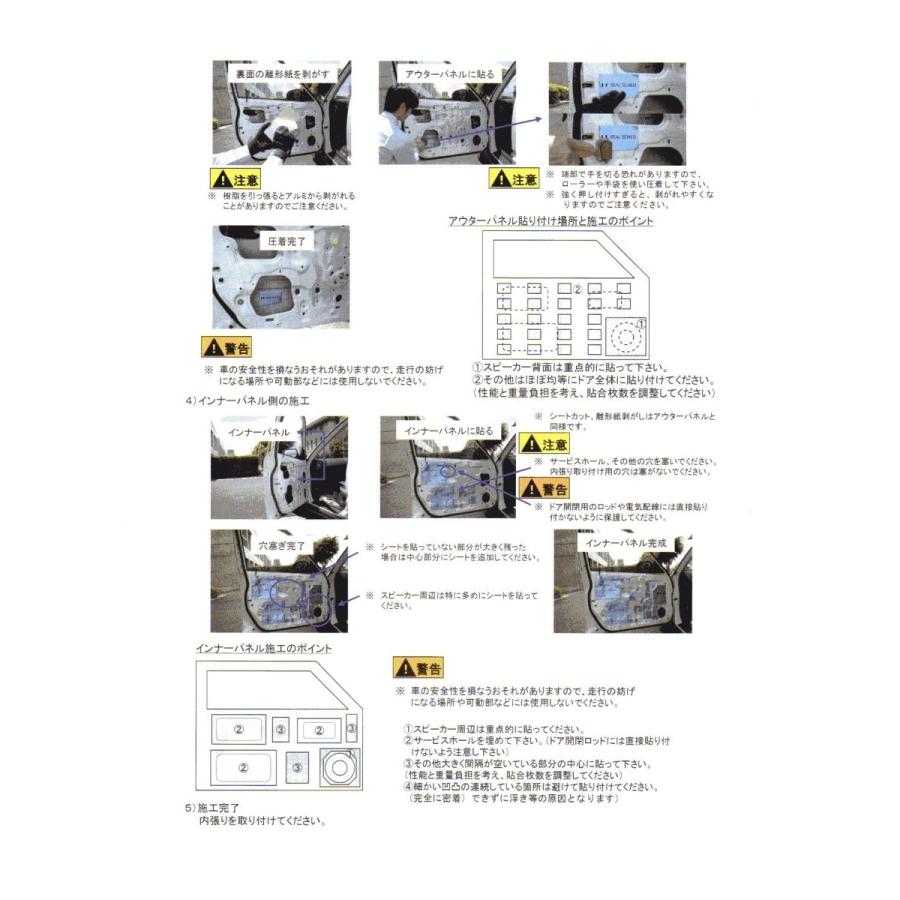 レアルシルト/REAL SCHILD カット品5cm×20cmサイズ 15枚入 : AKIO