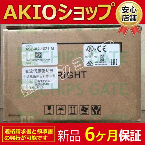 [本日発送 ] 00aatdd177 (00aatdd177)
