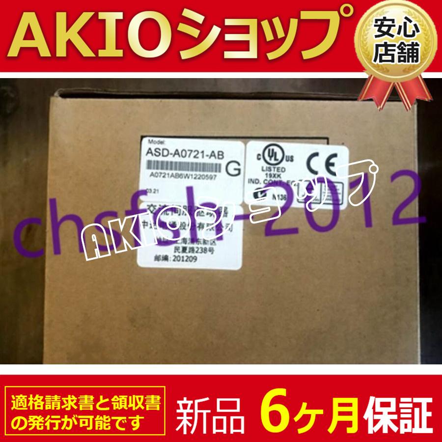 00aatdd480