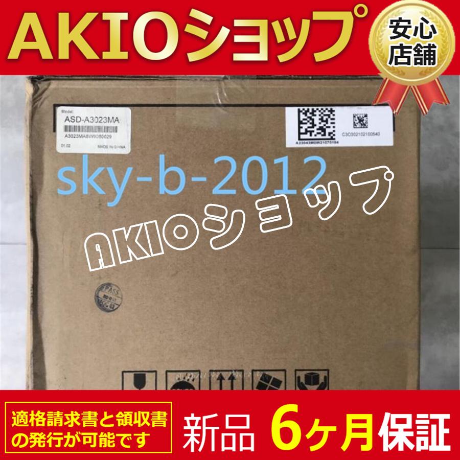 圧倒的人気 本日発送 00aatdd501 [00aatdd501]