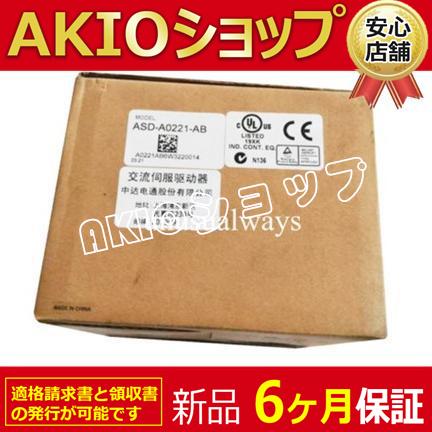 00aatdd513
