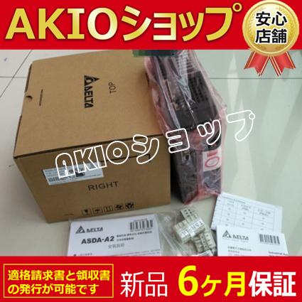 リピート多数 本日発送 00aatdd517 型番:00aatdd517