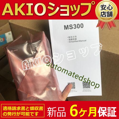 売れ筋 最短翌日お届け  【00aatdd518】 限定デザイン