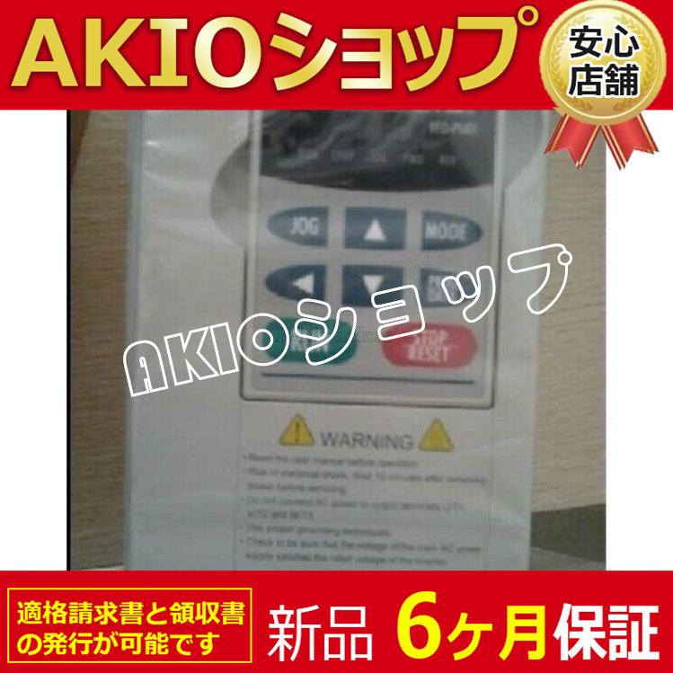 新しいインバーター3フェーズ380V 3.7KW VFD037B43A VFD-B可変周波数 PLC GI | 