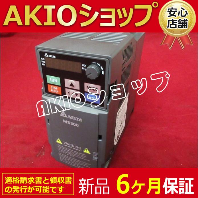 00aatdd590