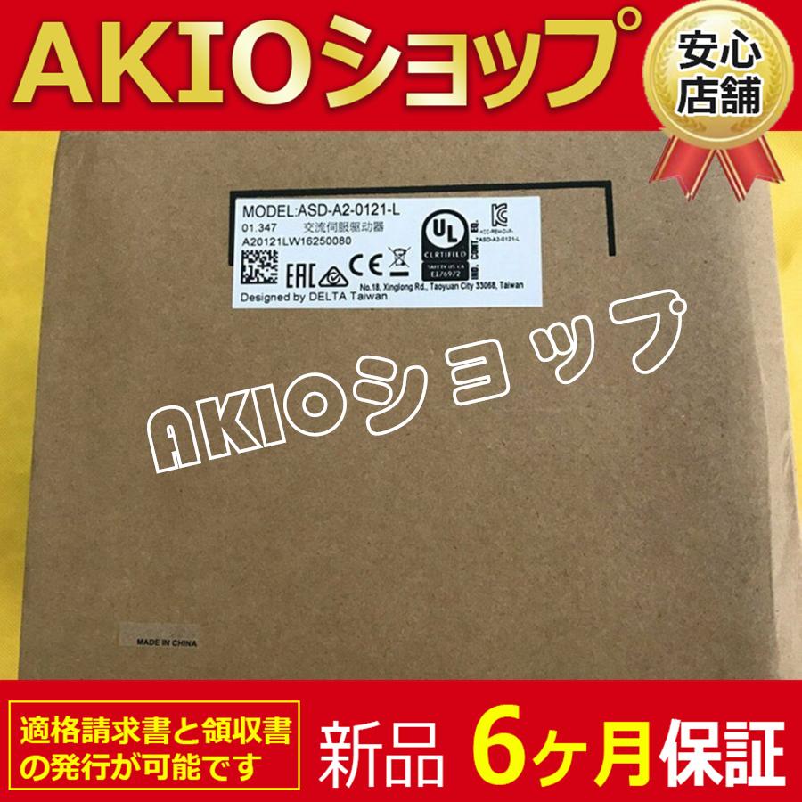 大人気  【00aatdd641】 限定デザイン