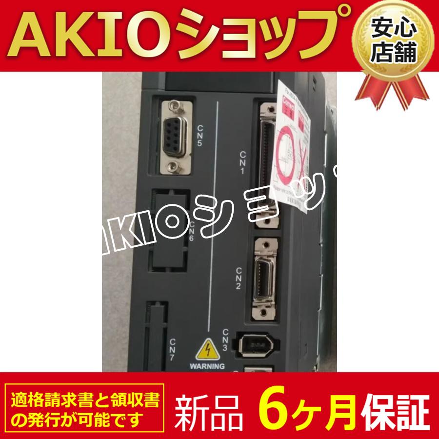 リピート多数 本日発送 00aatdd695 [00aatdd695]