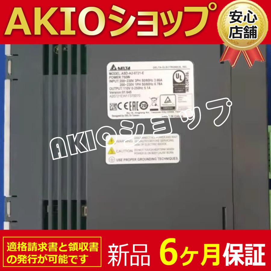 SNSで話題 本日発送  【00aatdd703】 限定デザイン