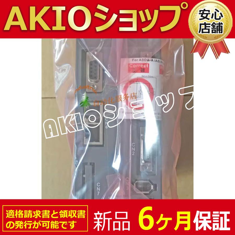 圧倒的人気 在庫あり  【00aatdd704】 限定デザイン