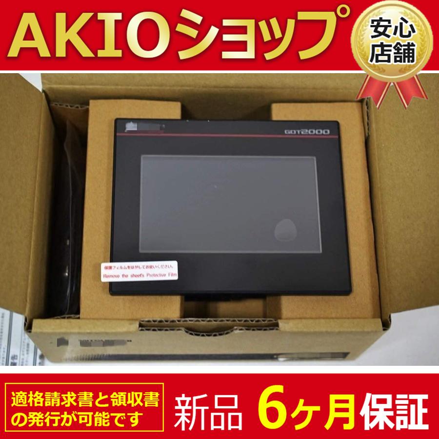 □新品 ◇ 送料無料□ 未使用 表示器 GOT2000 GT2104-RTBD【6ヶ月保証