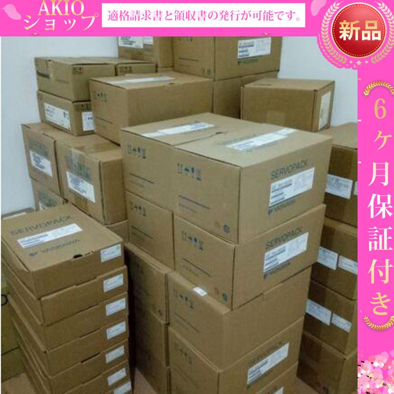 新品 未使用 CIMR-AB4A0031FBA 6ヶ月保証 インボイス領収書を 新品 未使用 CIMR-AB4A0031FBA 6ヶ月保証 インボイス領収書を