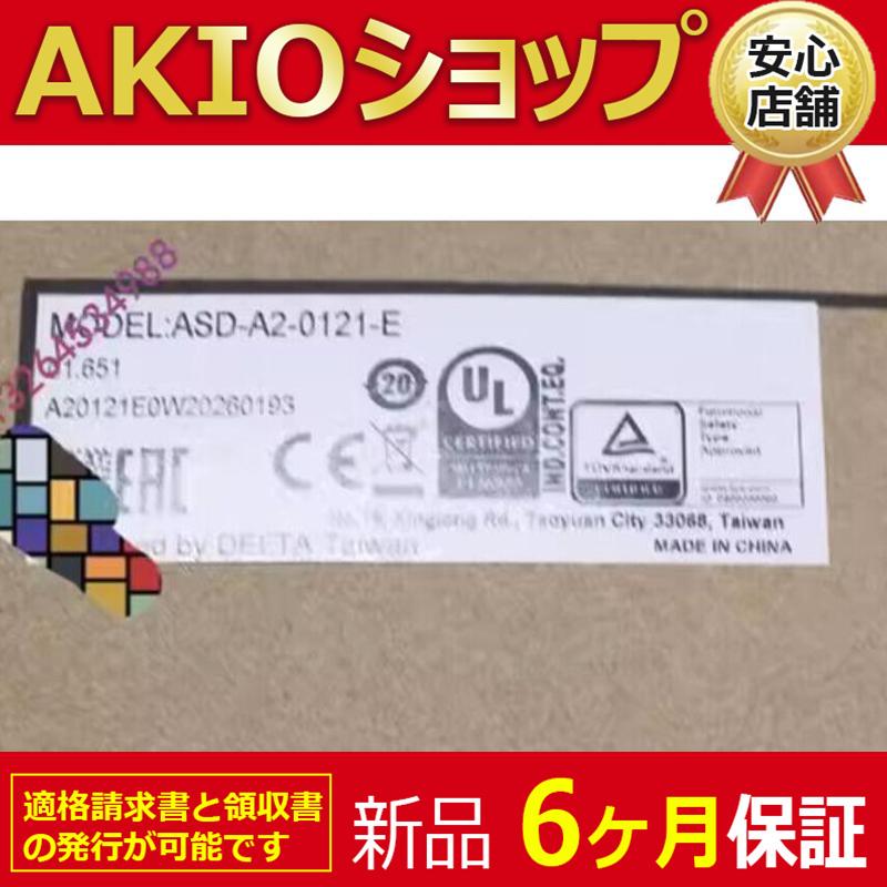 0ajj2024pj-371