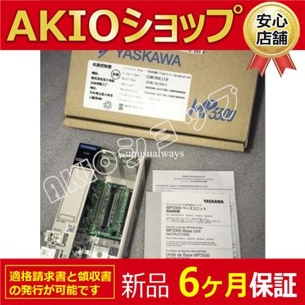 0apj67005