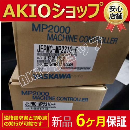 0apj67007