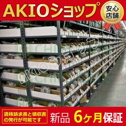 0apj67040