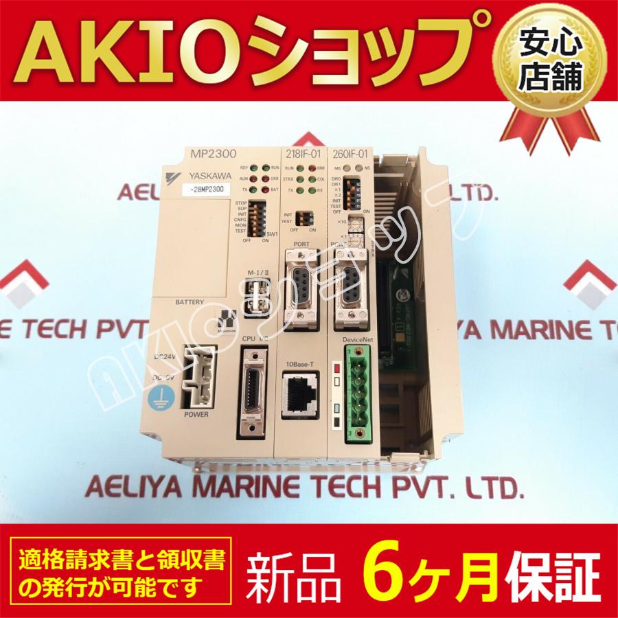 0apj67060
