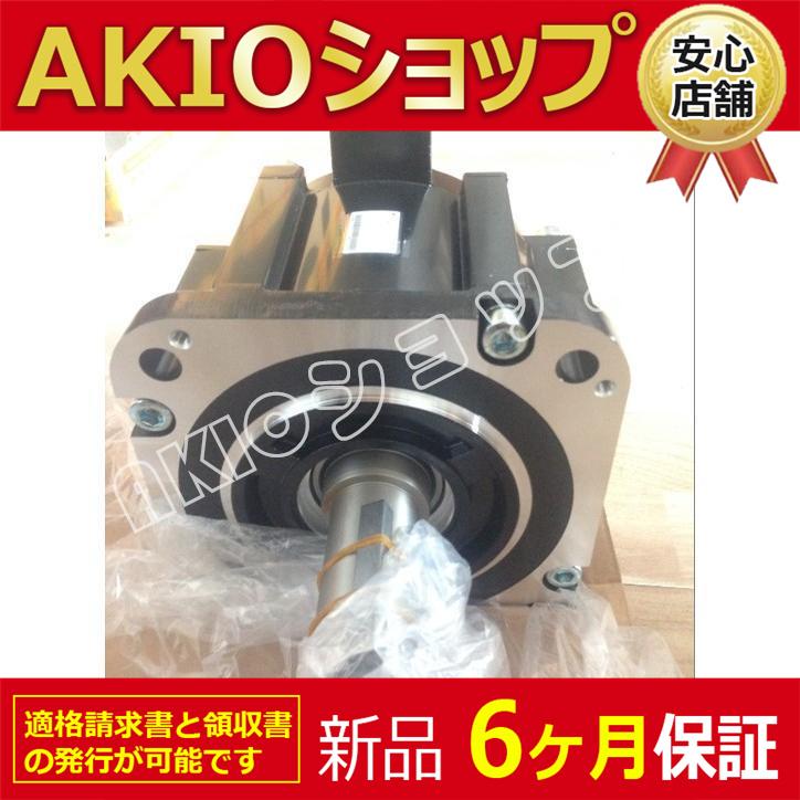 サーボモーター SGMGV-30ADC61 SGMGV-30ADC6C 3KW AC200V